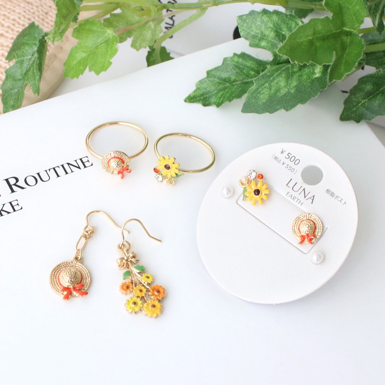 P-1117) ひまわりブーケ×麦わら帽子ピアス | ビーズ・パーツなどの