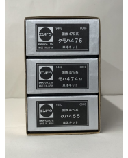 鉄道模型の総合メーカー 株式会社エンドウ オンラインショップ