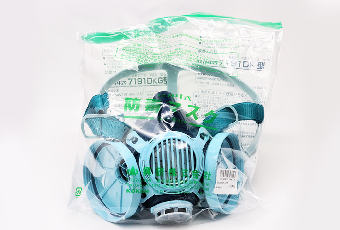 直結式小型防毒マスク サカイ式 7191DKG-02型 | コクゴeネット