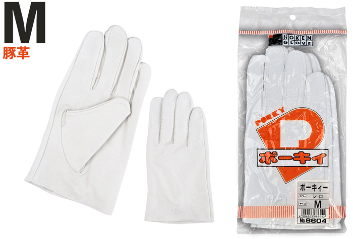 ポーキィ手袋 LL 白 | コクゴeネット