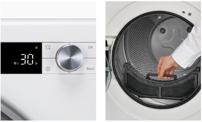 ガス衣類乾燥機 『乾太くん』 6Kg｜コープの家電 オンラインショップ