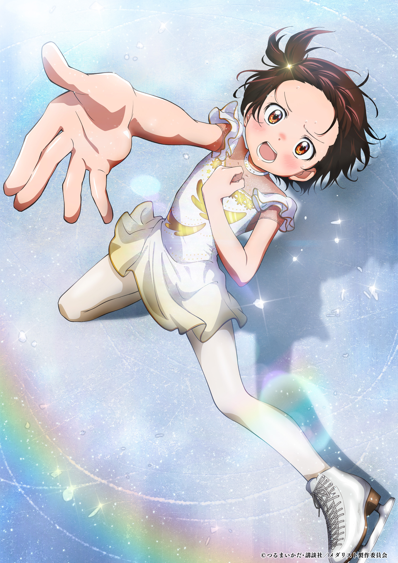 メダリスト | 株式会社ENGI公式サイト