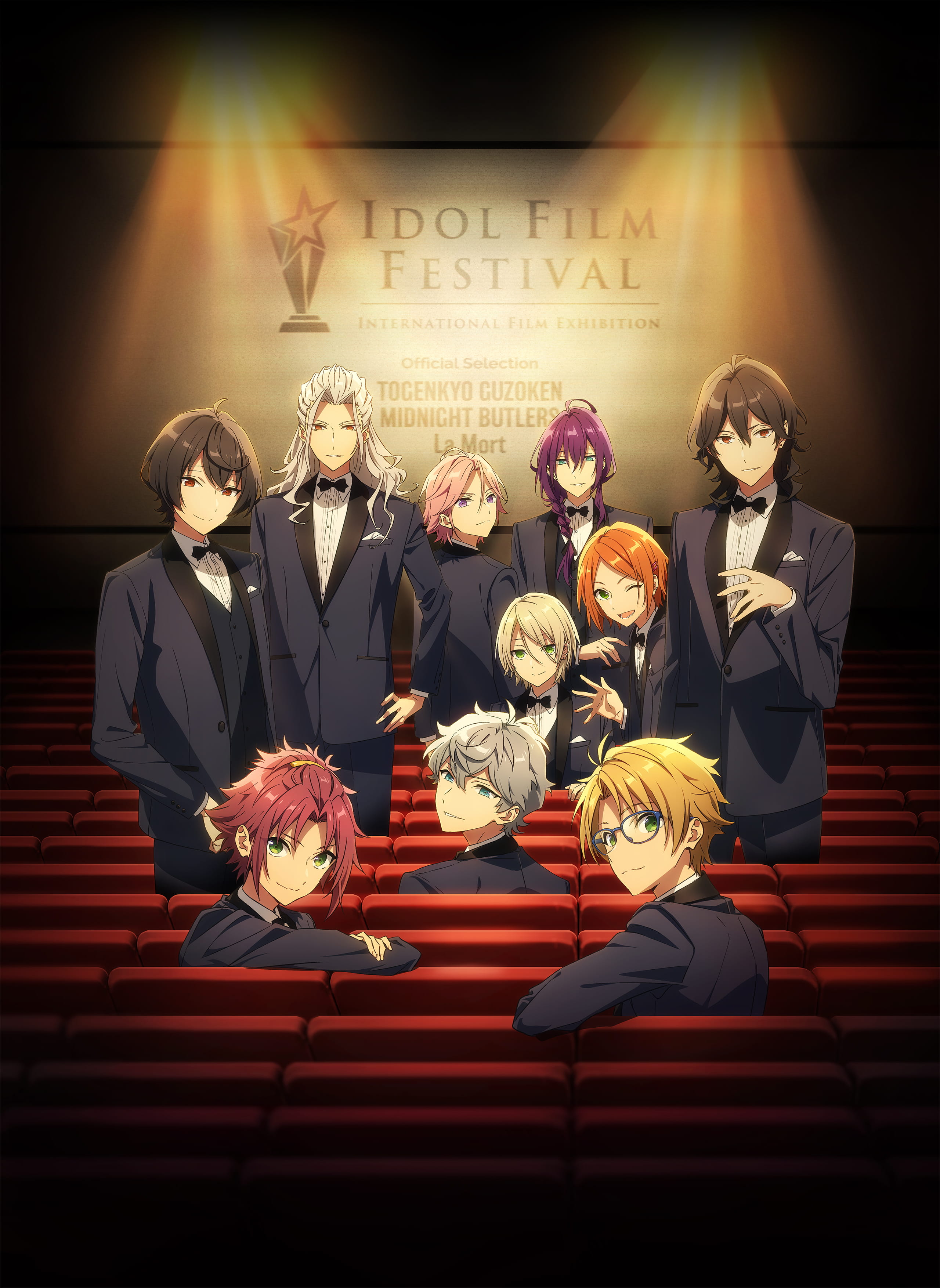 GOODS | 特別上映版「あんさんぶるスターズ！！-Road to Show!!-」