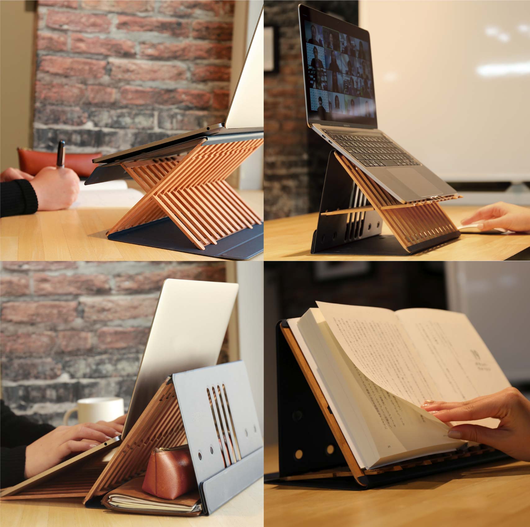 公式】演造 | 天然木の折りたたみ式パソコンスタンド | 木工製品