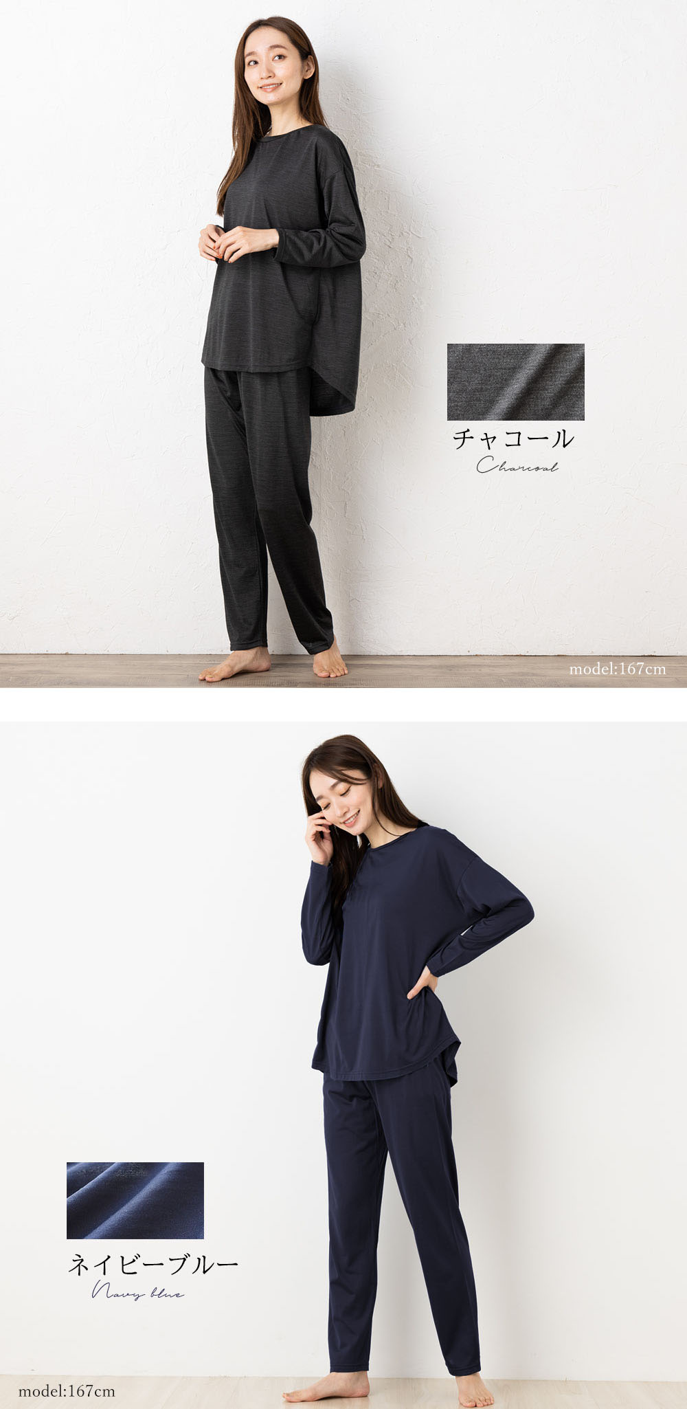 シルク100％ ソフトジャージー パジャマ 上下セット 日本製 イーズ