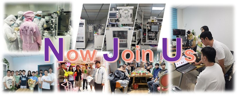 电子科学与工程学院