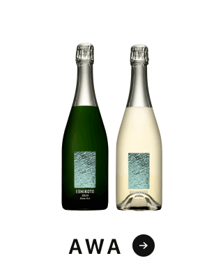 ESHIKOTO 水仙」発売のお知らせ|NEWS | 石田屋ESHIKOTO店