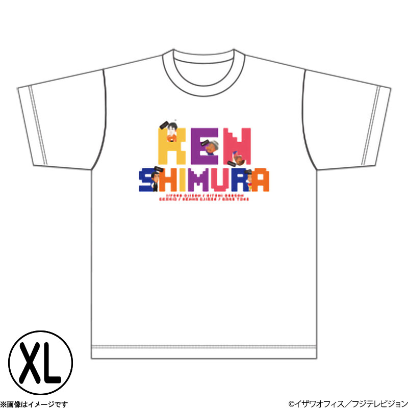 志村けんの大爆笑展 ドット絵Tシャツ XL 志村けんの大爆笑展