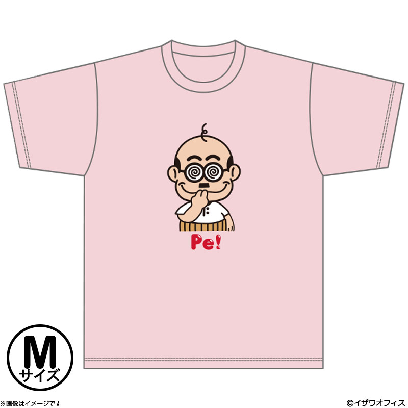 ザ・ドリフターズ 加藤茶Pe! Tシャツ M ザ・ドリフターズ オフィシャル