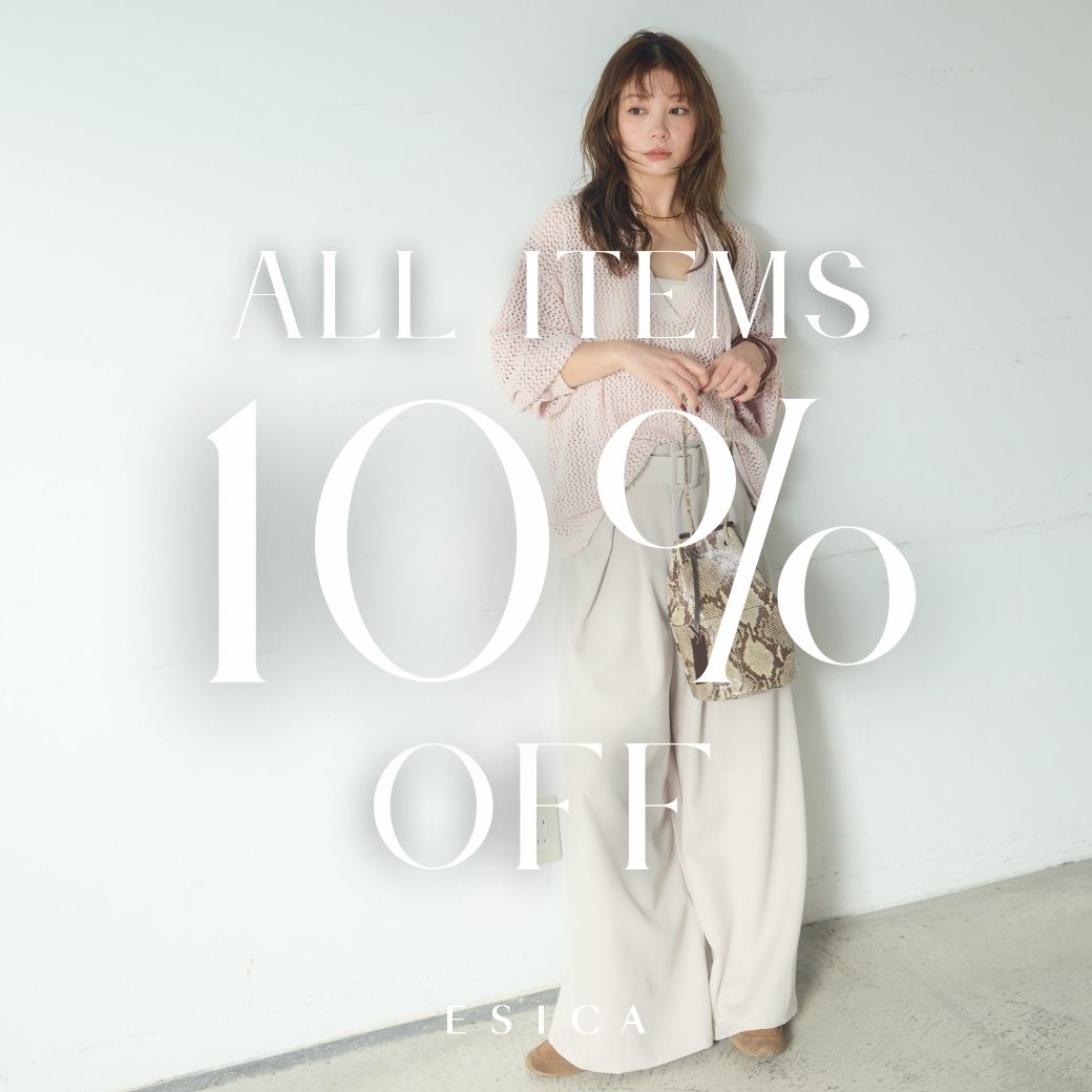 ESICA （エシカ） | 公式/オフィシャルファッション通販サイト