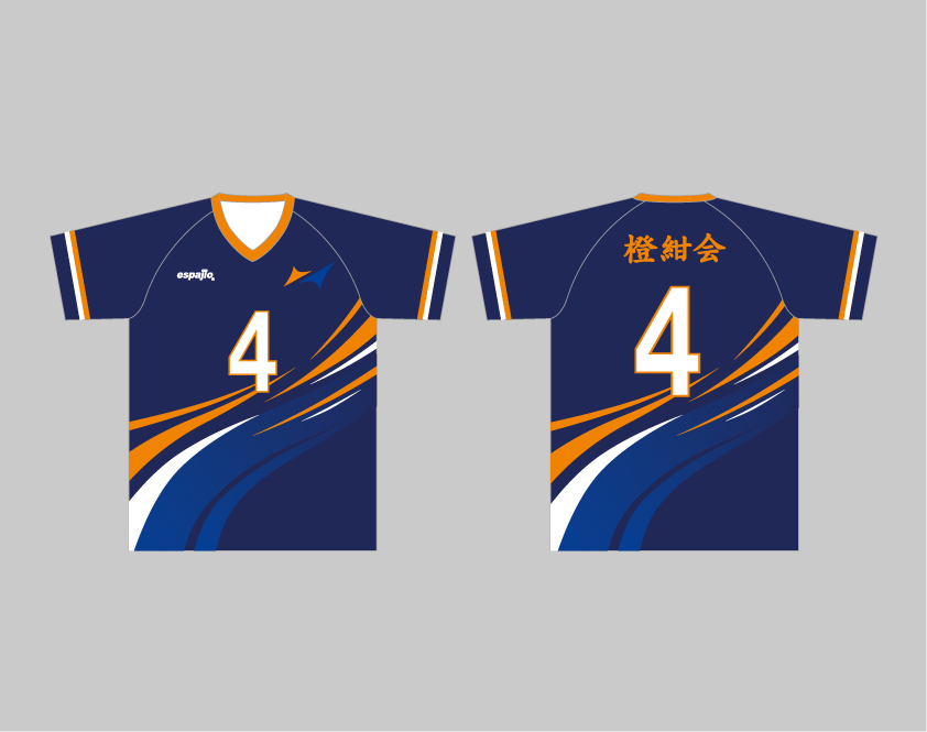 バレーボールユニフォーム | espajio 『思い出をカタチに』 チームの