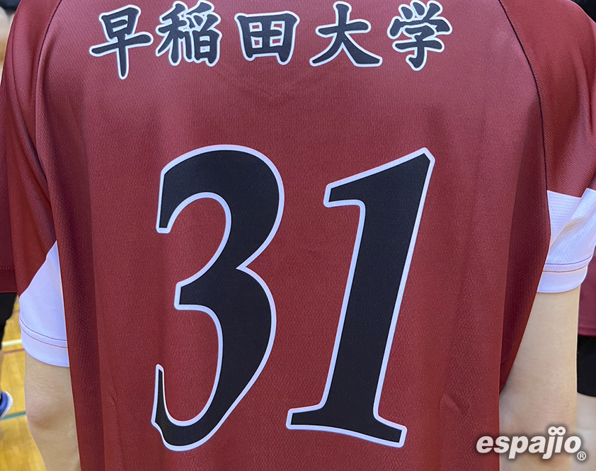 早稲田大学理工バレーボール部 様】 | espajio 『思い出をカタチに