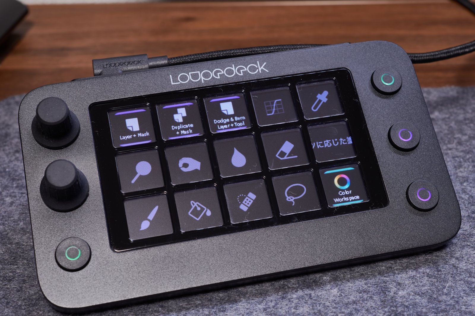 レビュー】じゃじゃ馬だけど可能性は無限大！左手デバイスの新星