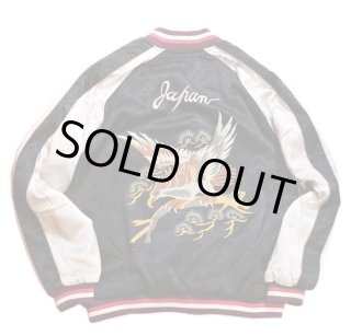 HOUSTON ( ヒューストン）レーヨンサテン スカジャン 鷹柄 刺繍 (中綿