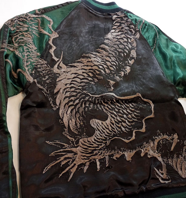 龍桜 [ 伏龍 ] 刺繍 リバーシブル スカジャン ブラック×グリーン