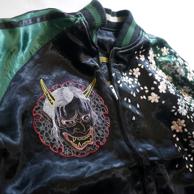 さとり 花魁髑髏 / 般若 リバーシブル刺繍スカジャン