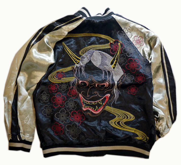 さとり 花魁髑髏 / 般若 リバーシブル刺繍スカジャン