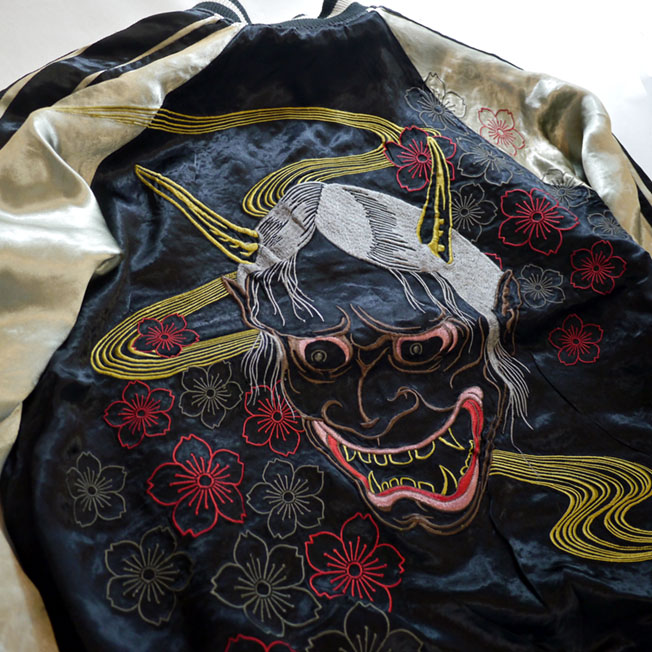 さとり 花魁髑髏 / 般若 リバーシブル刺繍スカジャン