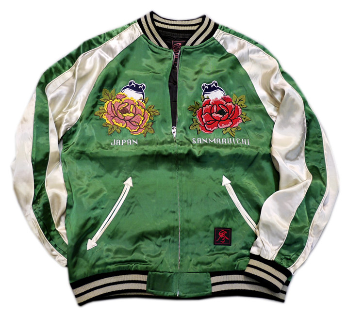 参丸一 （サンマルイチ） 牡丹と蛙 刺繍 スカジャン SOP-50016