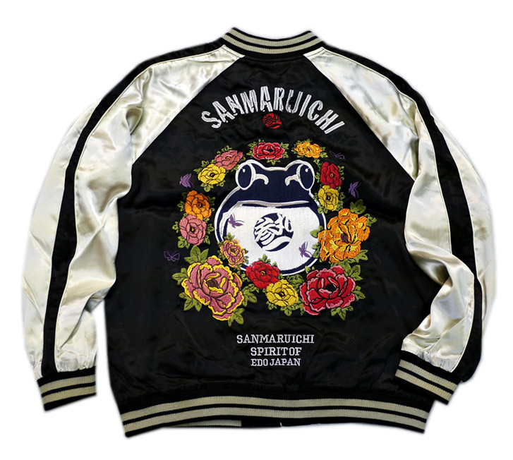 参丸一 （サンマルイチ） 牡丹と蛙 刺繍 スカジャン SOP-50016