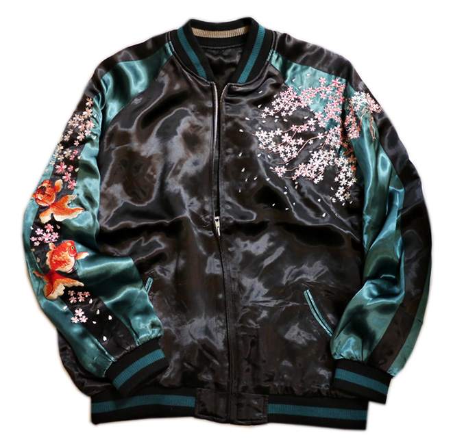 花旅楽団 [ 桜金魚 ] 刺繍 リバーシブルスカジャン SSJ-034 ブラック