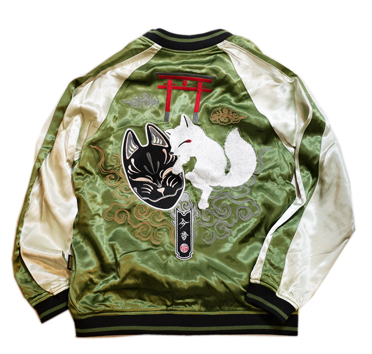 今昔 -KON-JAKU- [ 陰陽狐 ] 総刺繍 リバーシブルスカジャン KJ-28002