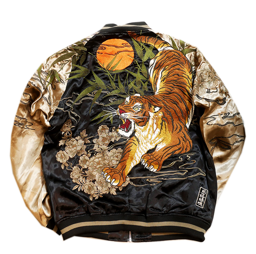 レ*様 虎刺繍 スカジャン Japan 新主己】 虎（タイガー） 刺繍