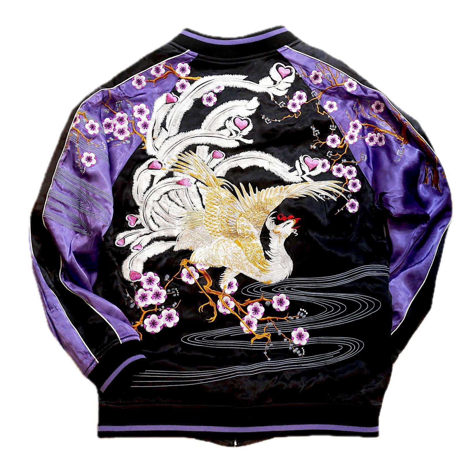 LIN (リン）浮世絵スカジャン [ 鳳凰 ] 総刺繍 リバーシブル AL-75624