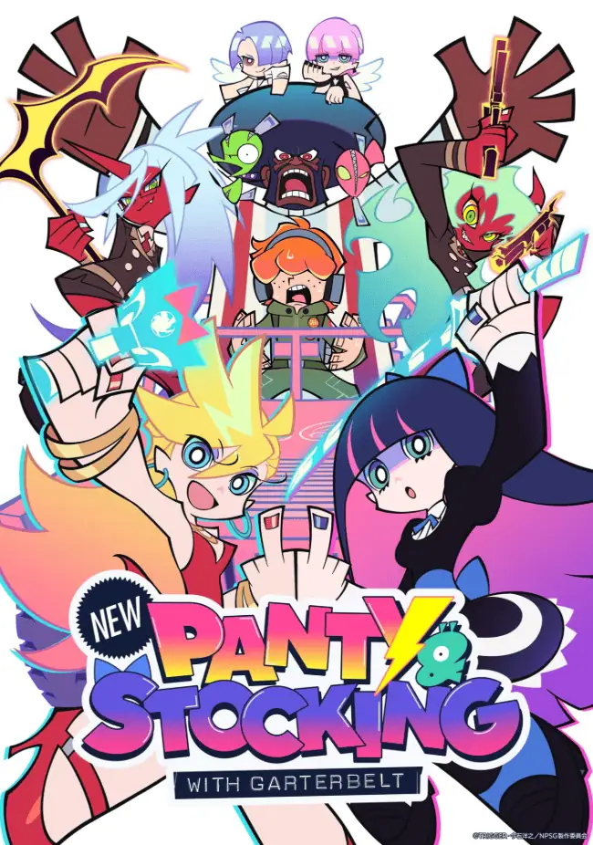 New PANTY & STOCKING with GARTERBELT