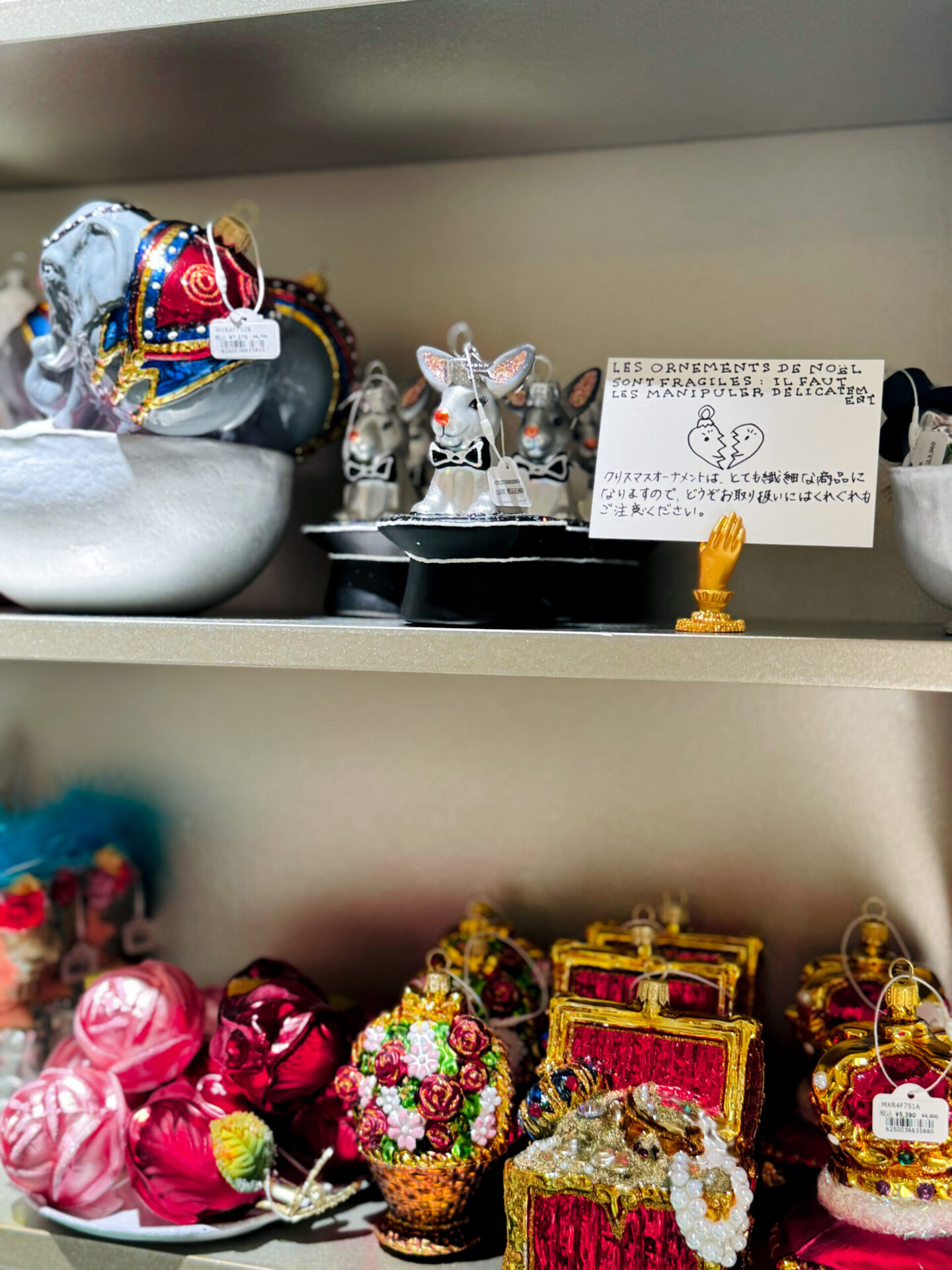 アスティエ・ド・ヴィラットのマルシェ・ド・ノエル】で探すオーナメント