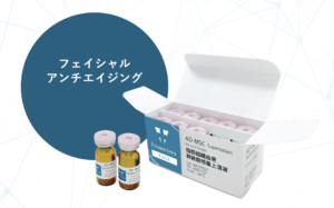 最新】美容液導入器ノアグロウ｜育毛・美肌・痩身対応の最新美容機器を