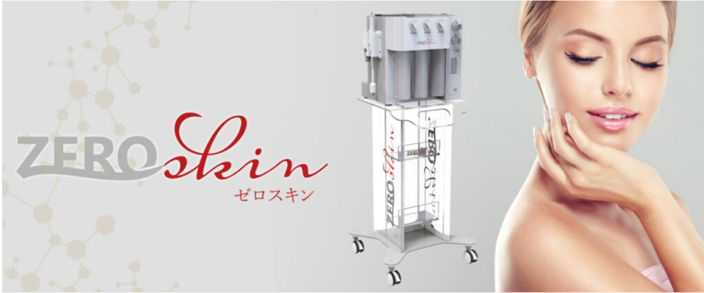業務用毛穴洗浄機器ランキングTOP9｜人気のハイドロ機器をご紹介