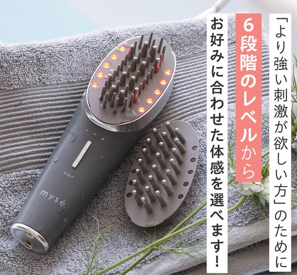 キャビテーションは自宅でできる！自宅用キャビテーション機器おすすめ