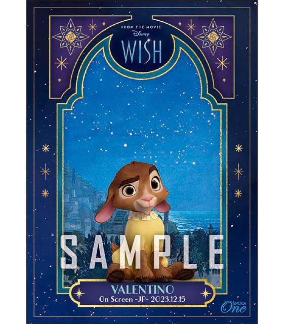 エポック社の公式オンラインショップです。Disney｜エポックワン公式