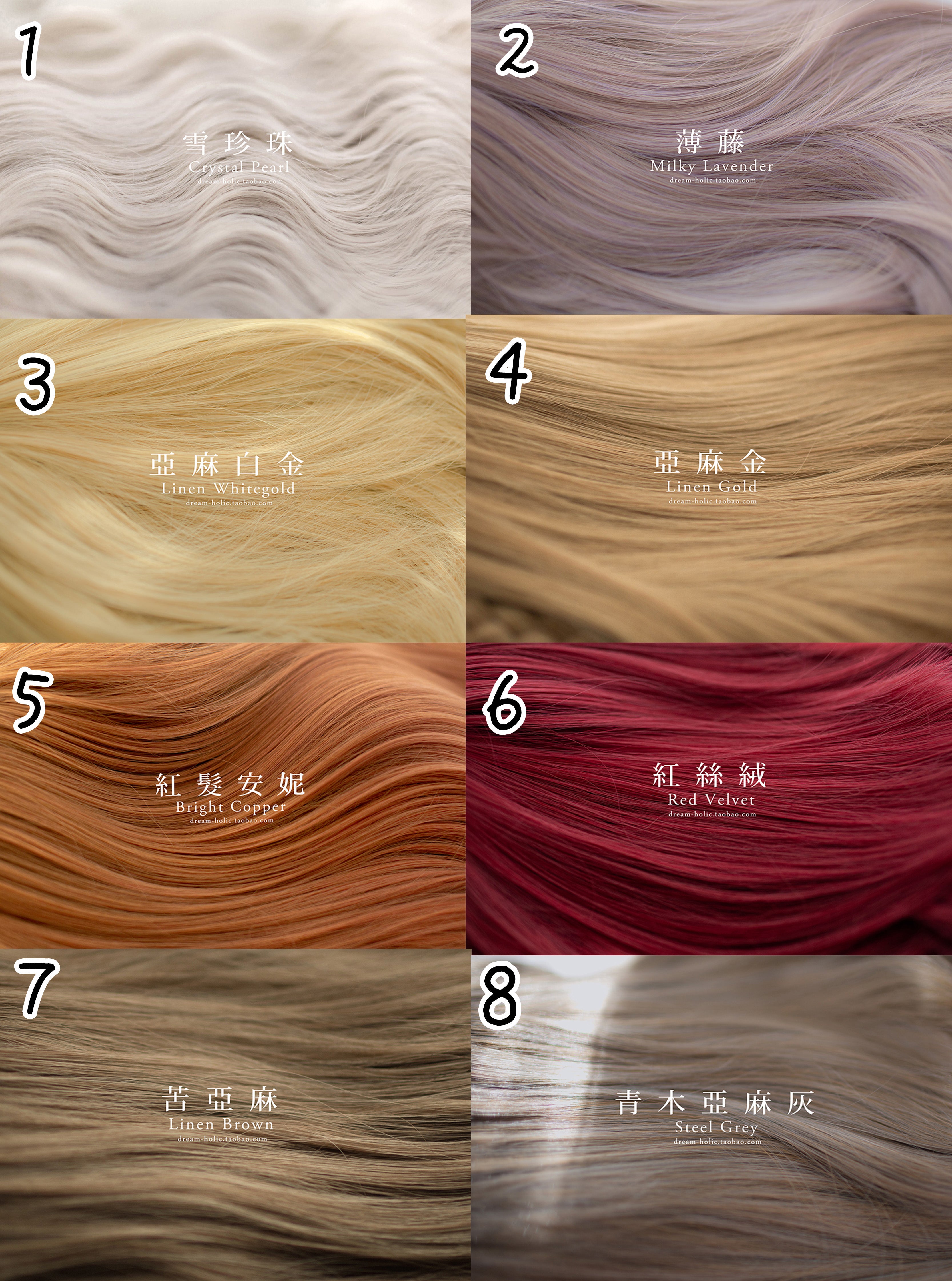 Austin Memories 縦ロールウィッグ【DCOUCOU】 – Epetice