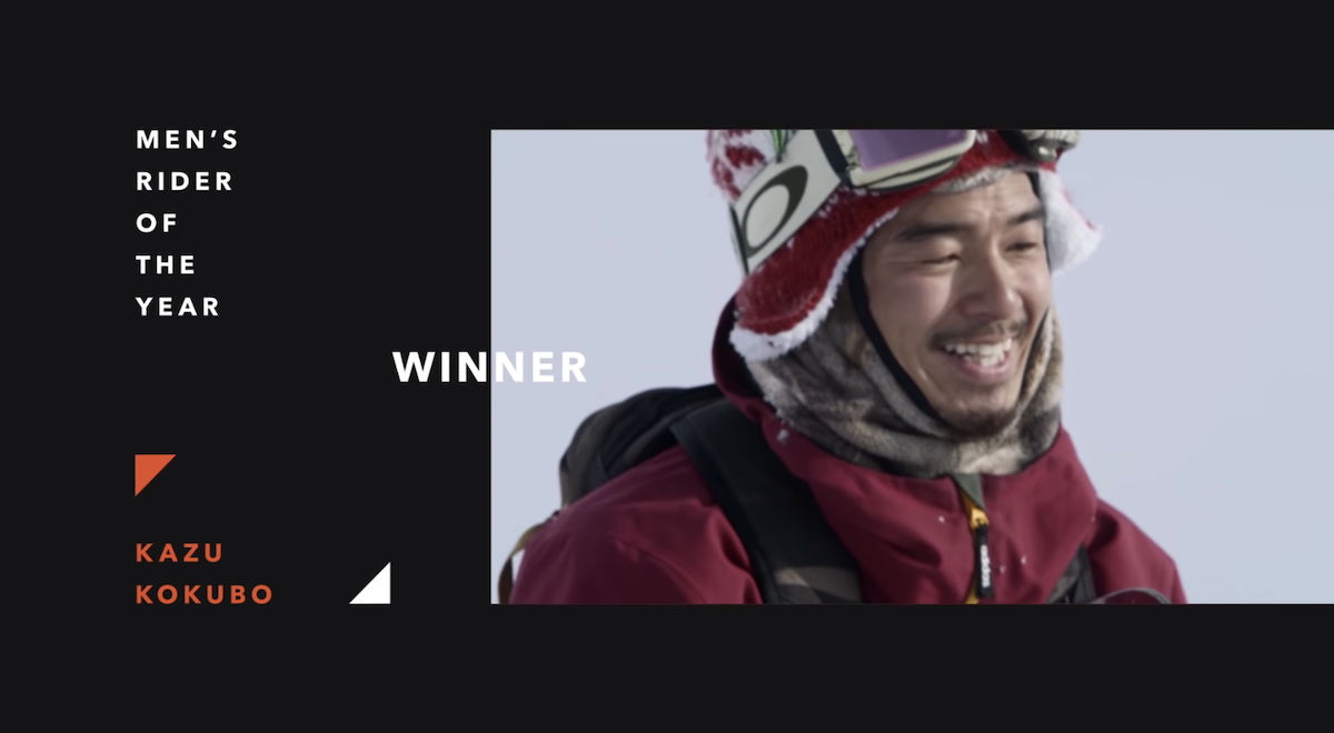 國母和宏がスノーボードシーンでもっとも栄誉あるアワードの2冠を獲得