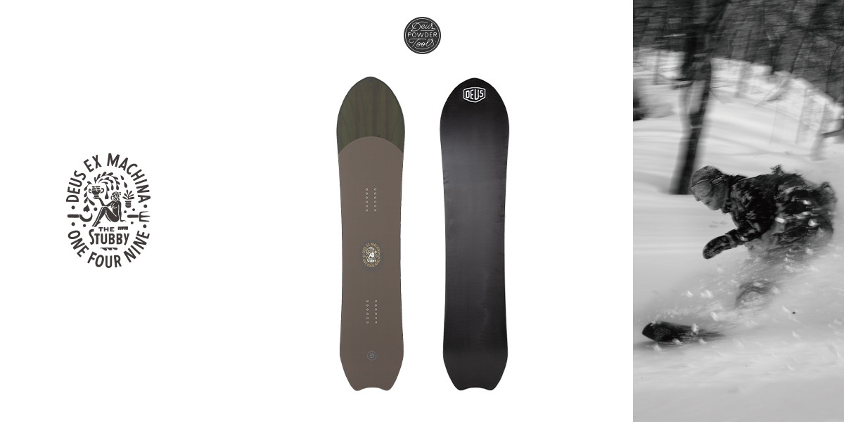 DEUS POWDER TOOLS – THE STUBBY | EPIC SNOWBOARDING MAGAZINE