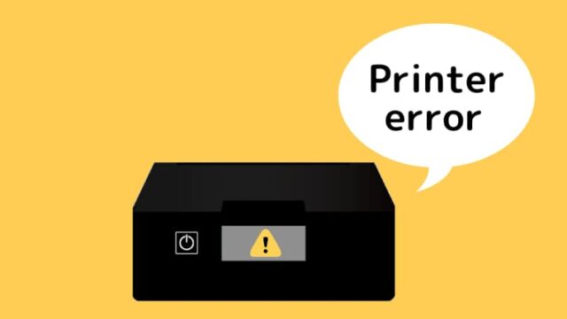 エプソンのプリンターで「プリンタエラーが発生しました。」の