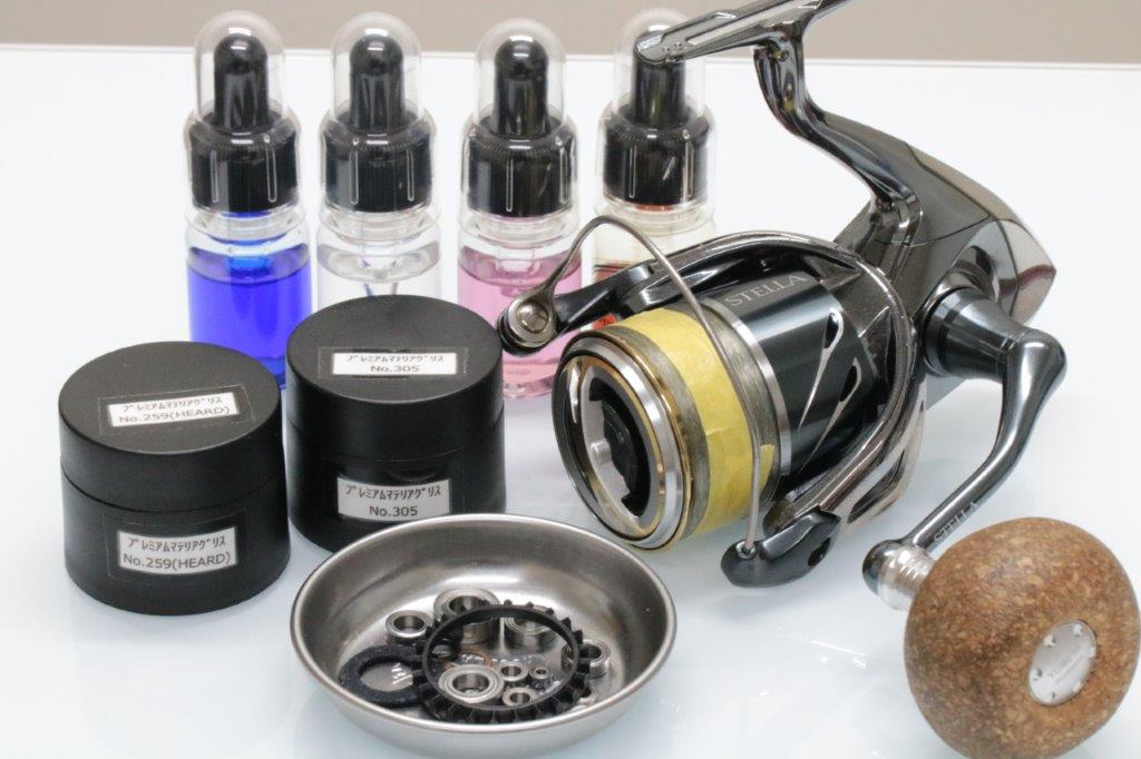 14ステラ 4000XG ハイスペックチューン | リールカスタム・ラボ