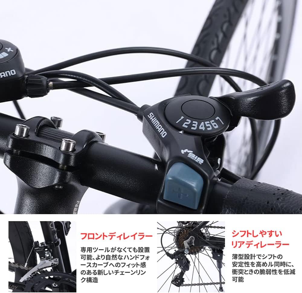 Esluve] アルミ合金製ロードバイク 700×28c シマノ21段変速 超軽量