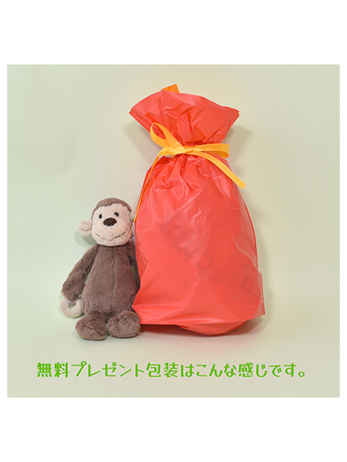 Jellycat Amuseable Happy Boiled Egg large Lサイズ ジェリーキャット