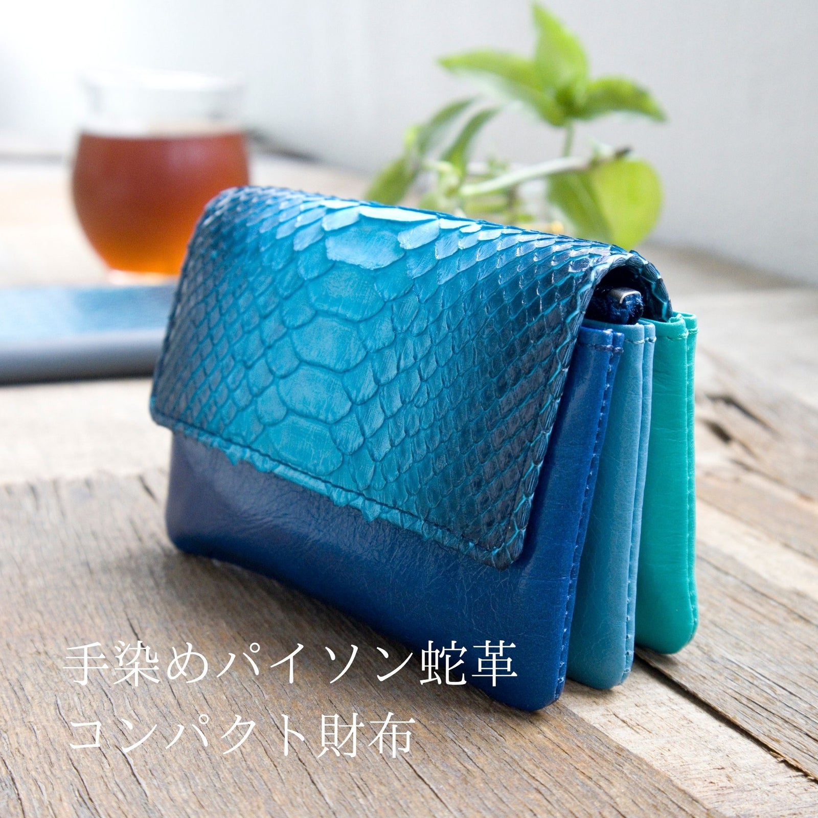 1_7f2a86e9-26a1-4ce8-a6da-