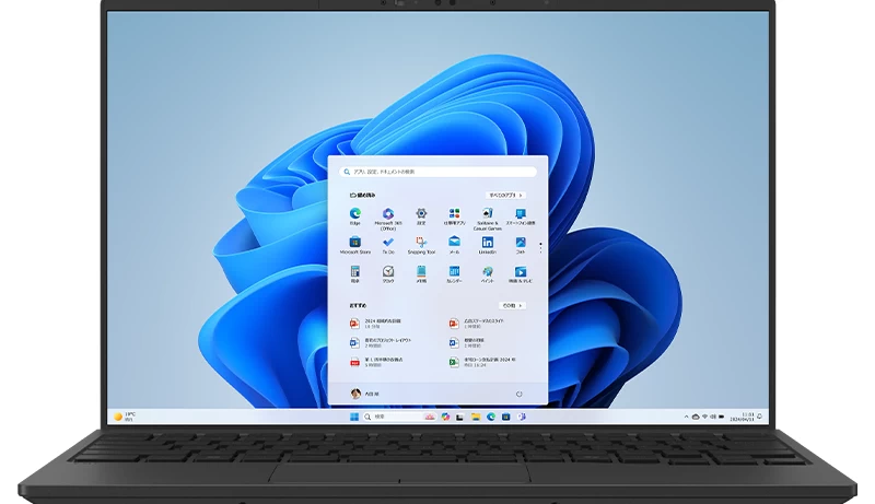 旅行に持って行くモバイルノートPC｜14型なのに634gのFMV Zero