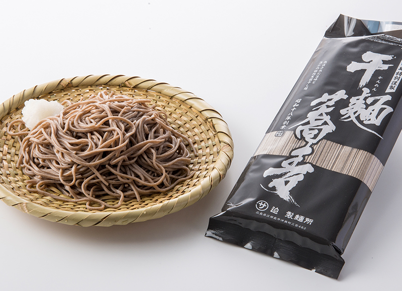 広島えたじまブランド|広島の瀬戸内に浮かぶ恵多き島「えたじま」から