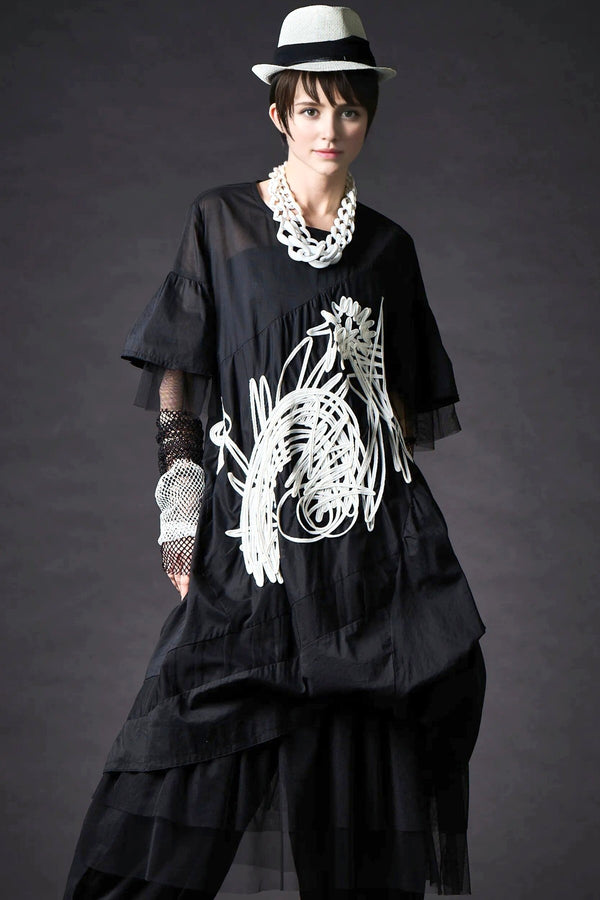 EIKO KONDO – eternallyblaze