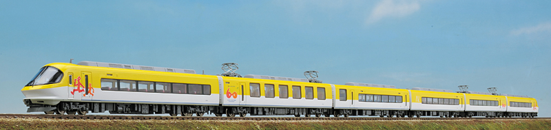 近鉄 23000系“伊勢志摩ライナー” 近鉄特急60周年ロゴマーク・イラスト