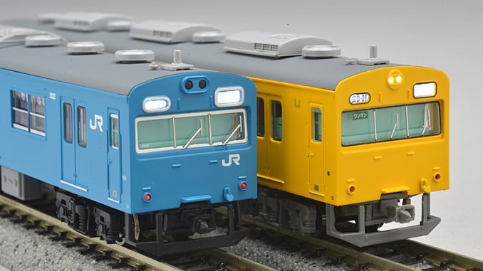 JR西日本 103系 更新車 – 新製品紹介
