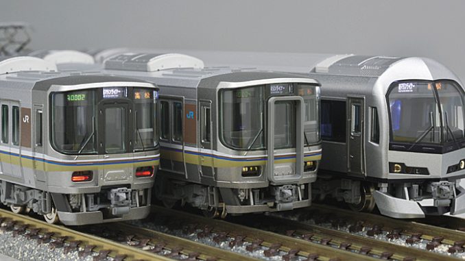 JR 5000系・223系5000番代 “マリンライナー” – 新製品紹介