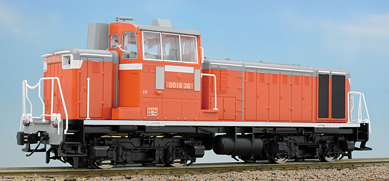 国鉄 DD16 暖地形 – 新製品紹介