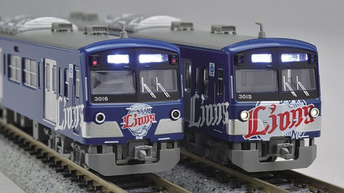 西武 3000系 L-train 8輛セット – 新製品紹介